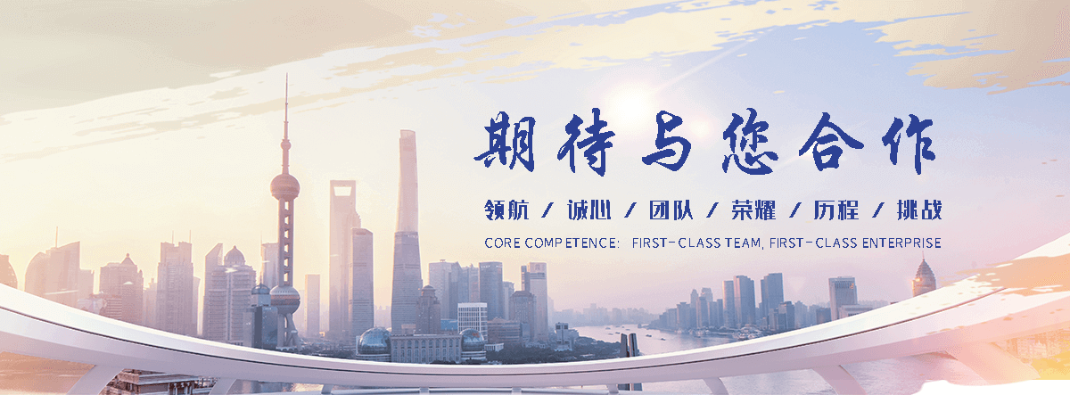 铅山仓库隔离网有哪些